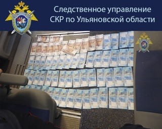 Поблажки на дороге: экс-начальник отдела ГИБДД в Ульяновской области осуждён за взятку