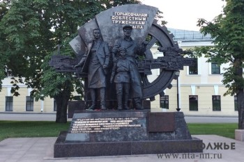 Стелу &quot;Город трудовой доблести&quot; в Нижнем Новгороде откроют в мае