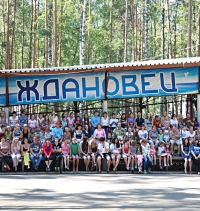 Валерий Шанцев поздравил нижегородский лагерь "Ждановец" с 55-летним юбилеем