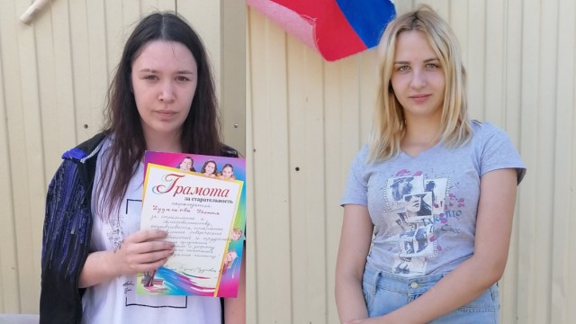 Две девушки с татуировками пропали в Самарской области.