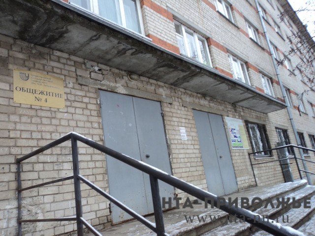 Планировавшееся под общежитие здание на улице Артельной в Нижнем Новгороде предлагается включить в прогнозный план приватизации на 2018-2020 годы