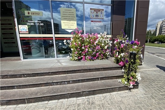 Чебоксарские организации вносят свою лепту в цветочное оформление столицы Чувашии