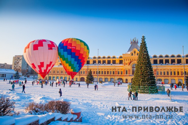Нижний Новгород получил титул "Новогодней столицы России-2022"