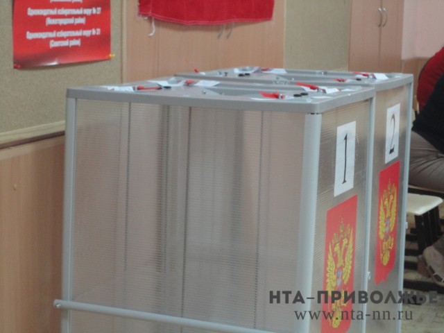 Выборы депутатов Законодательного собрания Нижегородской области VII созыва назначены на 19 сентября 2021 года
