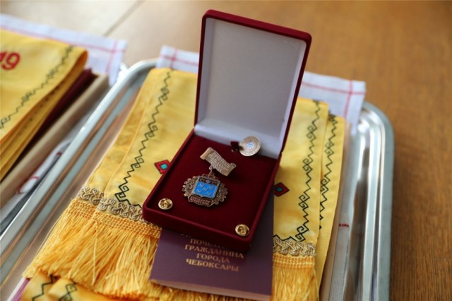 Семь человек претендуют на звание "Почётный гражданин города Чебоксары"