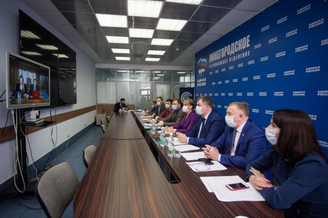 Нижегородская область внесла предложения по внесению изменений в нацпроект "Цифровая экономика"