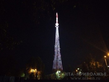 Телебашню Нижнего Новгорода украсит праздничная подсветка в День города