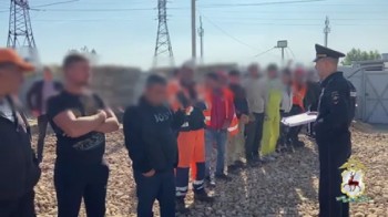 Четыре уголовных дела возбуждено в Дзержинске Нижегородской области по итогам проверки 80 мигрантов