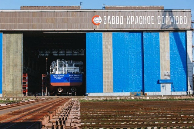  Построенный для компании ГТЛК сухогруз "Пола Марина" спущен на воду в Нижнем Новгороде