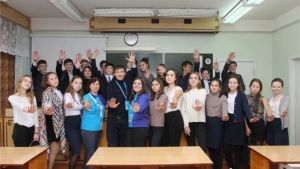 Презентация 45-ого мирового чемпионата по профмастерству WorldSkills прошла в школах г. Чебоксары