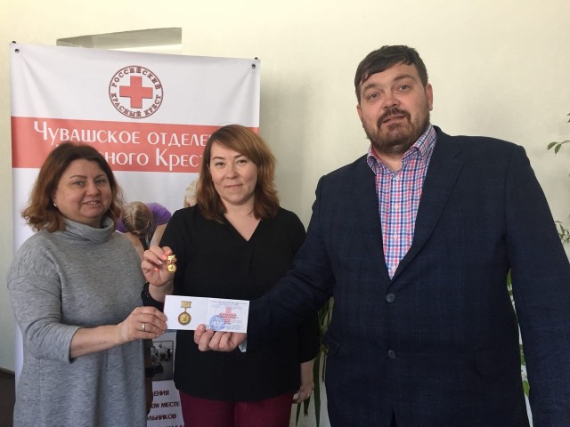 Сотрудников Чувашского отделения Красного Креста наградили в Чебоксарах
