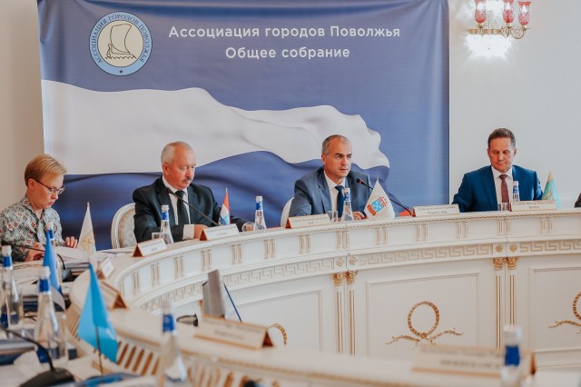 Алексей Ладыков провел заседание правления Ассоциации городов Поволжья