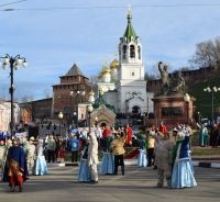 Празднование  Дня  народного  единства  в  Нижнем Новгороде 4 ноября 2014 года