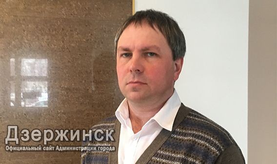 Алексей Шальнов назначен директором МБУ "Город" в Дзержинске Нижегородской области