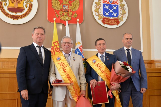 Церемония чествования Почетных граждан прошла в Чебоксарах