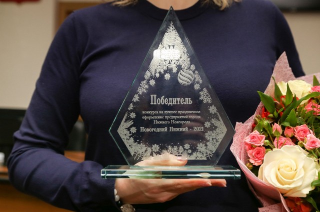 Победителей конкурса "Новогодний Нижний-2021" наградили в мэрии 28 января