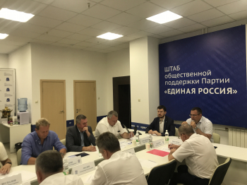 Стратегию развития АПК Нижегородской области обсудили отраслевые эксперты 