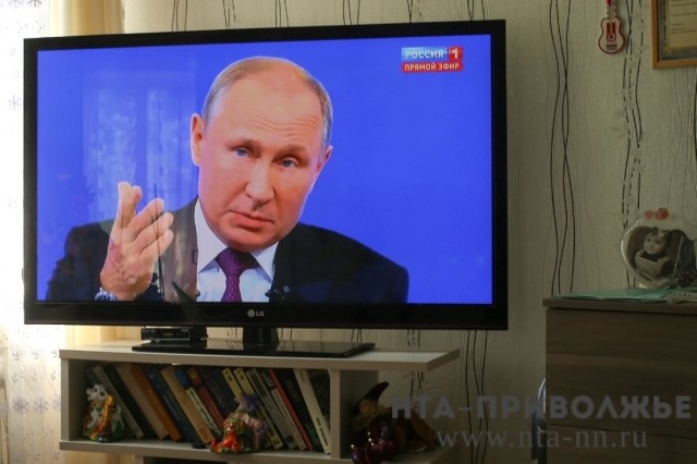 Президент РФ Владимир Путин объявил о начале военной операции на территории Украины (ВИДЕО)