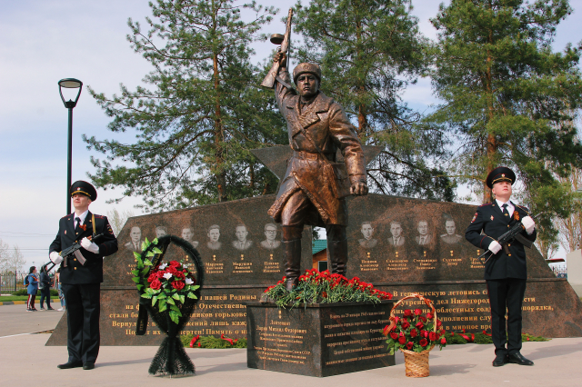 Мемориальный комплекс в честь Героев Отечества открыт в Нижнем Новгороде
