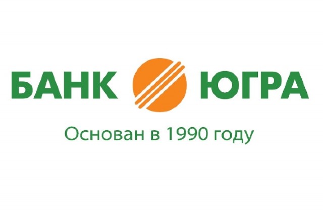 Центробанк РФ подал иск в суд о признании банкротом банка "Югра", имеющего отделения в Нижнем Новгороде