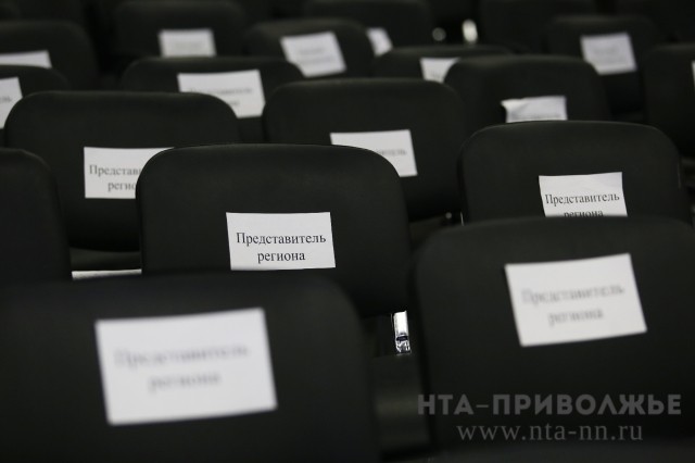 III федеральный форум "Производительность 360" стартовал в Нижнем Новгороде