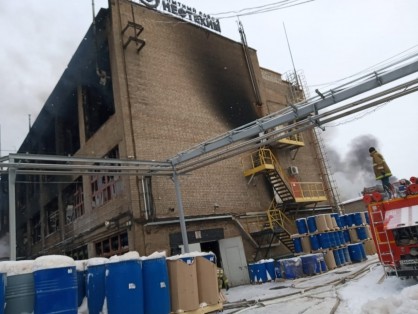 Уголовное дело возбуждено в связи с пожаром на заводе "Нефтехим" в Уфе