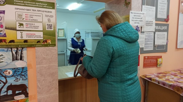 Ступени молочного раздатка на ул. Германа Лопатина в Нижнем Новгороде отремонтированы по обращениям жителей