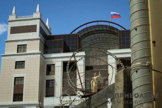 Суды общей юрисдикции Нижегородской области перешли на особый режим работы