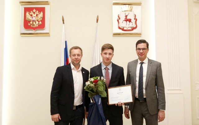 Тридцать нижегородских талантливых школьников получили городские стипендии