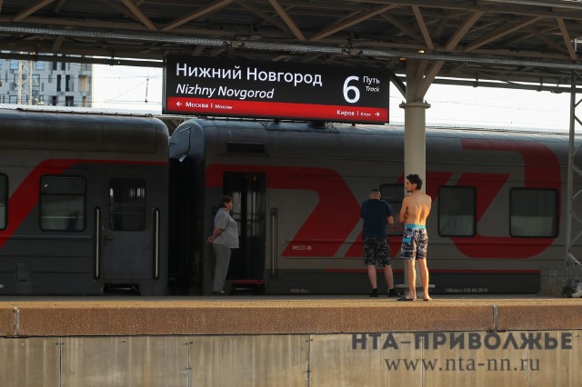 Нижний Новгород вошел в топ-3 рейтинга железнодорожных путешествий на май
