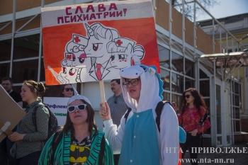 Монстрация-2017 прошла по улице Рождественская в Нижнем Новгороде 1 мая
