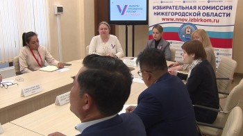 Делегация международных наблюдателей работает на выборах в Нижегородской области