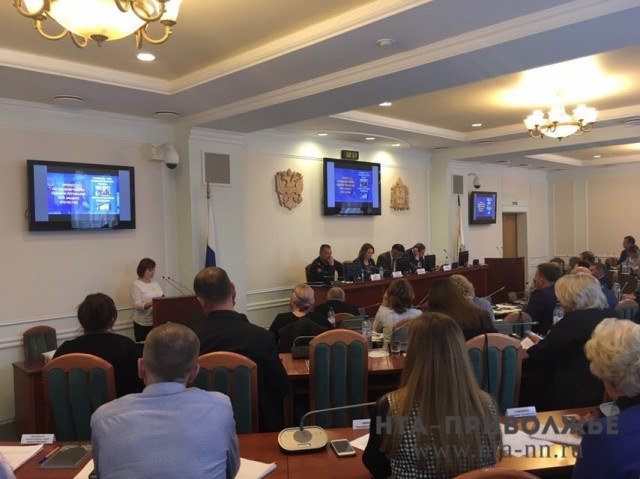 Специалисты из 30 регионов страны приехали в Нижний Новгород на всероссийское совещание по патриотическому воспитанию