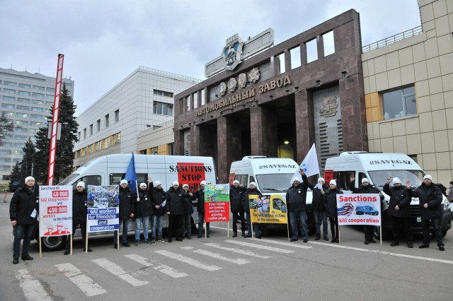 Работники нижегородского "ГАЗа" отправились в автопробег по Европе против санкций