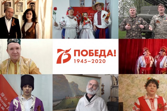 Нижегородцы исполнили песню "День Победы" на разных языках (ВИДЕО)