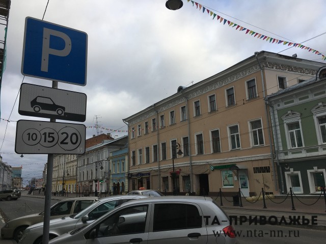 Стоимость резидентского парковочного разрешения в Нижнем Новгороде составит 3 тысячи рублей в год