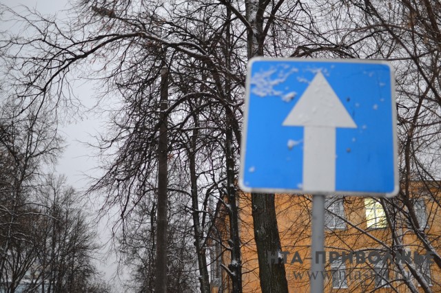 Односторонними планируется сделать большинство нижегородских улиц 