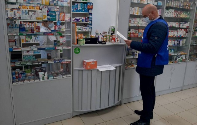 "Единая Россия" продолжит следить за ситуацией с доступностью лекарств и принимать меры в случае возникновения проблем", - Андрей Турчак
