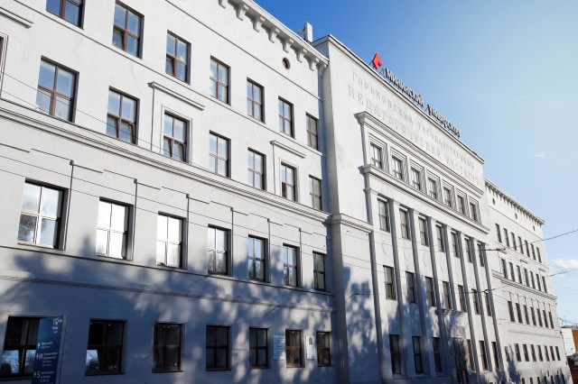 Мининский университет в Нижнем Новгороде временно перешёл на дистанционное обучение