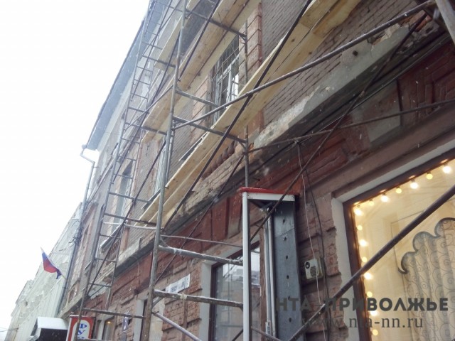 Фонд капремонта отремонтировал 29 домов в Павлове Нижегородской области