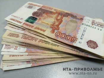 Сорок поддельных дензнаков на 153 тыс. рублей выявлено в Нижегородской области в II квартале 2023 года
