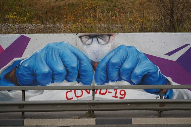 Нижегородцы могут проголосовать за победу земляков в конкурсе уличного искусства 