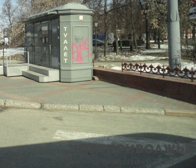 Туалеты на отреставрированной Нижневолжской набережной Нижнего Новгорода будут работать только в теплое время года