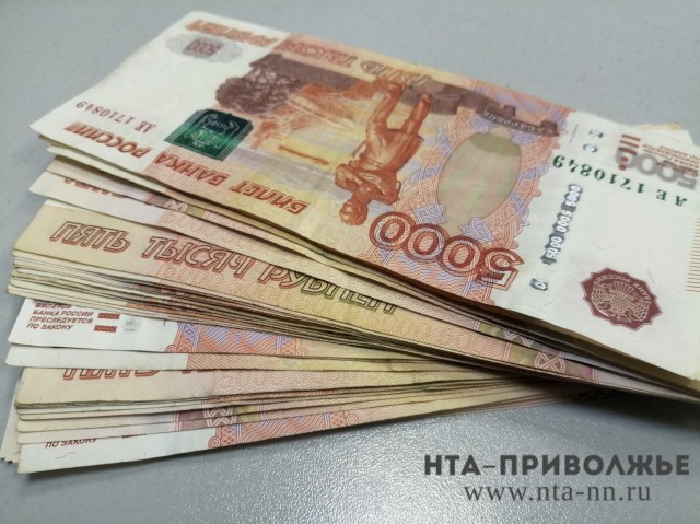 Рост фальшивомонетничества отмечен в Нижегородской области