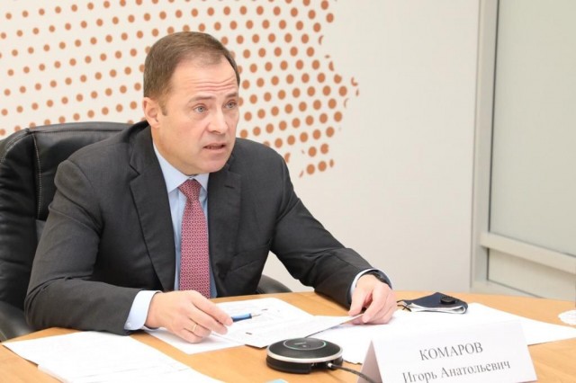 Игорь Комаров провел совещание по вопросам реализации окружного общественного проекта "Ментальное здоровье"