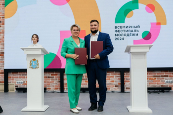 30 оренбургских волонтеров будут отобраны на Всемирный фестиваль молодежи