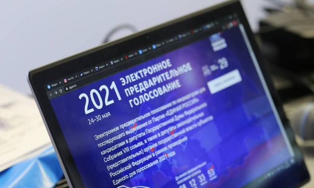 Около 400 человек подали заявки на участие в предварительном голосовании "Единой России" в Нижегородской области