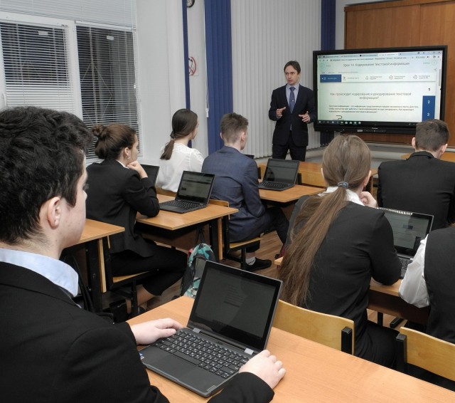 Почти 850 компьютерных классов будут созданы в Нижегородской области в рамках нацпроекта "Образование" 