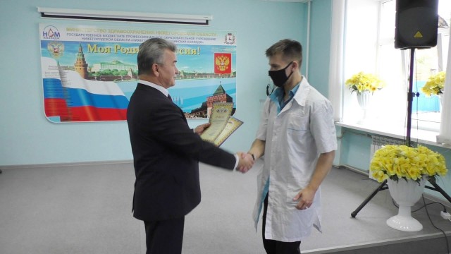 Восемь учащихся Нижегородского медколледжа награждены почетными грамотами регионального министерства здравоохранения
