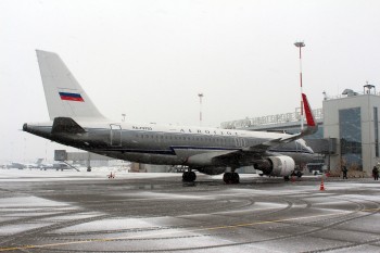 Самолёт в ретроливрее приземлился в нижегородском аэропорту к 100-летию &quot;Аэрофлота&quot; (ВИДЕО)